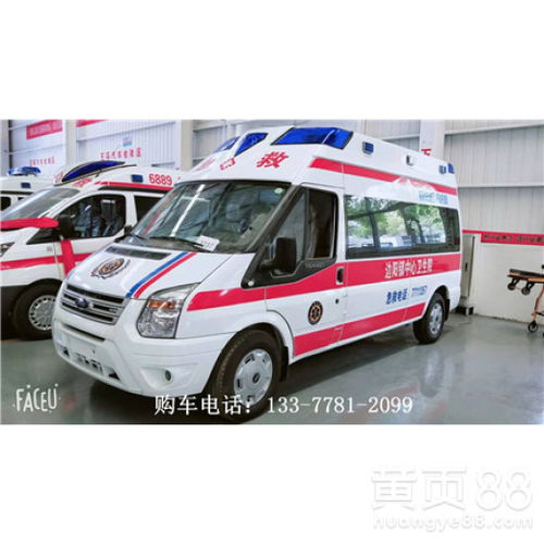 救護(hù)車市場(chǎng)價(jià)解析 福特救護(hù)車與健康救護(hù)車報(bào)價(jià)指南